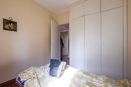 Apartamento à venda com 104m², 3 quartos e 1 vagaQuarto 1