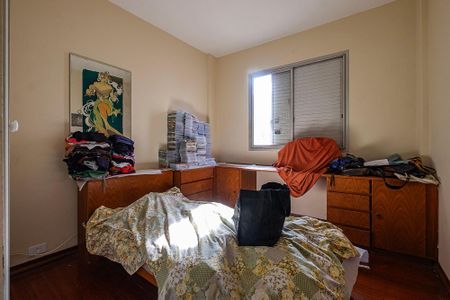 Apartamento à venda com 104m², 3 quartos e 1 vagaQuarto 1