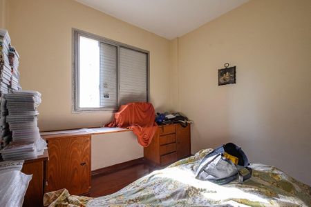 Apartamento à venda com 104m², 3 quartos e 1 vagaQuarto 1