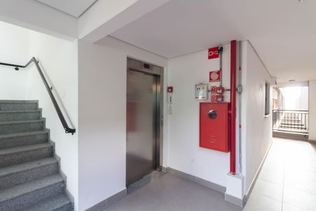 Apartamento para alugar com 42m², 2 quartos e 1 vaga Apartamento para alugar com 42m², 2 quartos e 1 vagaÁrea comum