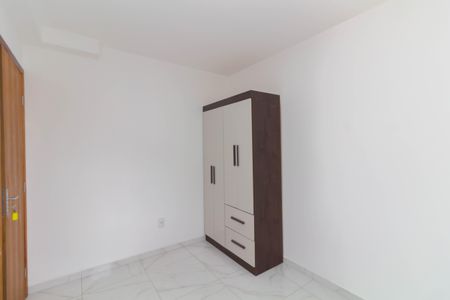 Apartamento para alugar com 42m², 2 quartos e 1 vaga Apartamento para alugar com 42m², 2 quartos e 1 vagaQuarto 1