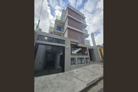Apartamento para alugar com 42m², 2 quartos e 1 vaga Apartamento para alugar com 42m², 2 quartos e 1 vagaFachada