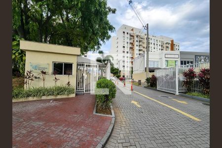 Apartamento à venda com 48m², 2 quartos e 1 vagaFachada