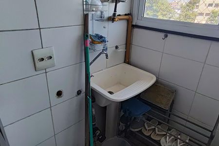 Apartamento à venda com 48m², 2 quartos e 1 vagaÁrea de Serviço