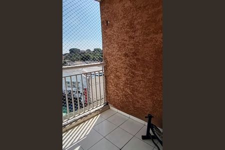 Apartamento à venda com 48m², 2 quartos e 1 vagaVaranda