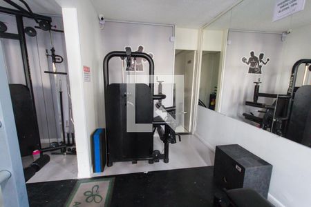 Apartamento à venda com 48m², 2 quartos e 1 vagaÁrea comum - Academia