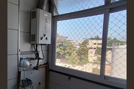 Apartamento à venda com 48m², 2 quartos e 1 vagaÁrea de Serviço