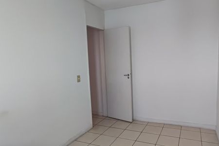 Apartamento à venda com 48m², 2 quartos e 1 vagaQuarto 1