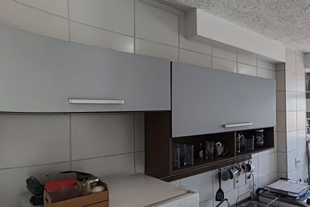 Apartamento à venda com 48m², 2 quartos e 1 vagaCozinha