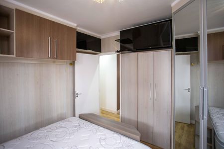 Apartamento à venda com 67m², 1 quarto e 1 vaga Suíte