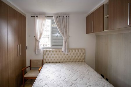 Apartamento à venda com 67m², 1 quarto e 1 vaga Suíte