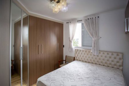 Apartamento à venda com 67m², 1 quarto e 1 vaga Suíte