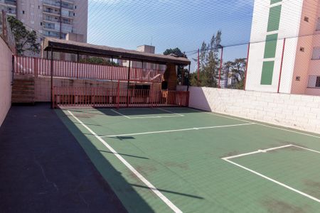 Apartamento à venda com 67m², 1 quarto e 1 vagaQuadra Esportiva