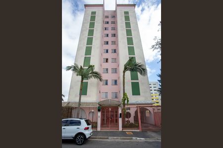 Apartamento à venda com 67m², 1 quarto e 1 vagaFachada do Prédio