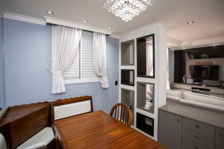 Apartamento à venda com 67m², 1 quarto e 1 vagaSala de Jantar