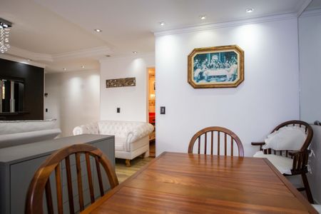 Apartamento à venda com 67m², 1 quarto e 1 vagaSala de Jantar