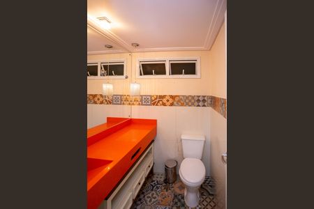 Apartamento à venda com 67m², 1 quarto e 1 vagaLavabo