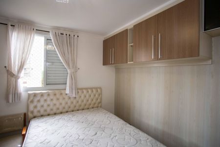 Apartamento à venda com 67m², 1 quarto e 1 vaga Suíte