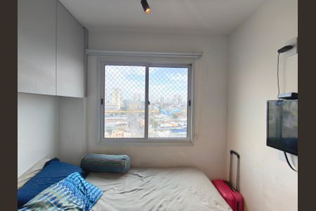 Apartamento à venda com 42m², 2 quartos e 1 vaga Apartamento à venda com 42m², 2 quartos e 1 vagaQuarto 1