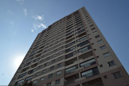 Apartamento à venda com 42m², 2 quartos e 1 vagaFachada