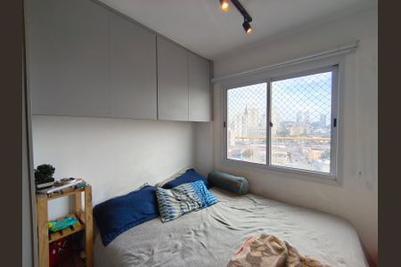 Apartamento à venda com 42m², 2 quartos e 1 vaga Apartamento à venda com 42m², 2 quartos e 1 vagaQuarto 1