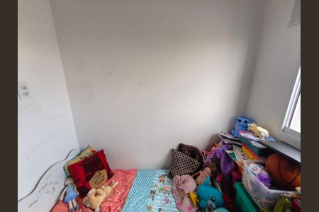 Apartamento à venda com 42m², 2 quartos e 1 vaga Apartamento à venda com 42m², 2 quartos e 1 vagaQuarto 2