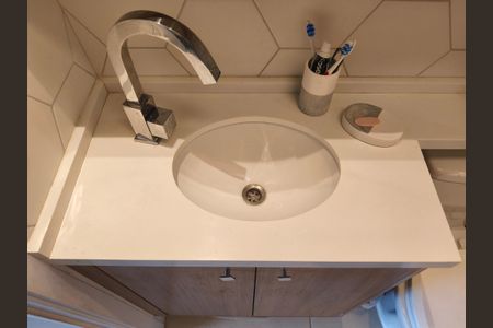 Apartamento à venda com 42m², 2 quartos e 1 vaga Apartamento à venda com 42m², 2 quartos e 1 vagaBanheiro