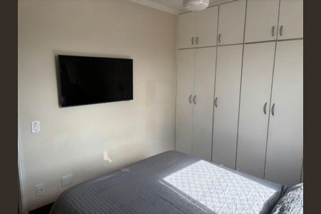 Apartamento à venda com 3 quartos, 75m² em Vila da Saúde, São Paulo