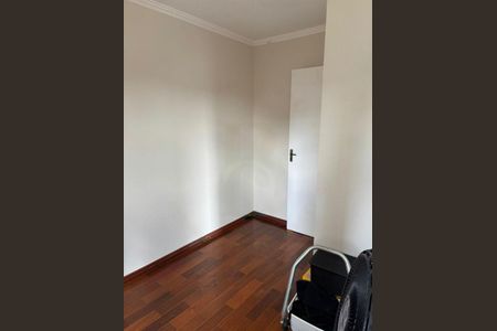 Apartamento à venda com 3 quartos, 75m² em Vila da Saúde, São Paulo