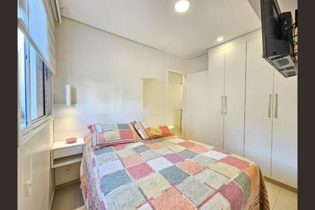 Apartamento à venda com 45m², 2 quartos e 1 vaga