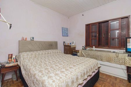 Casa à venda com 90m², 2 quartos e 1 vaga Casa à venda com 90m², 2 quartos e 1 vagaQuarto