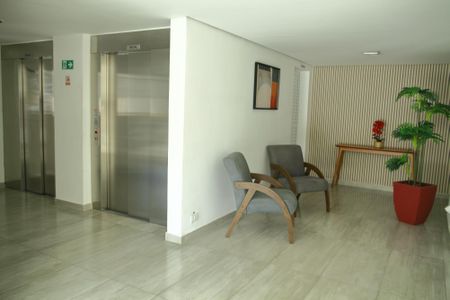 Apartamento à venda com 65m², 2 quartos e 1 vagaÁrea comum