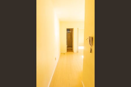 Apartamento à venda com 38m², 1 quarto e 1 vaga Apartamento à venda com 38m², 1 quarto e 1 vagaSala