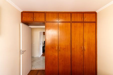 Apartamento à venda com 83m², 3 quartos e 1 vaga Apartamento à venda com 83m², 3 quartos e 1 vagaQuarto 2