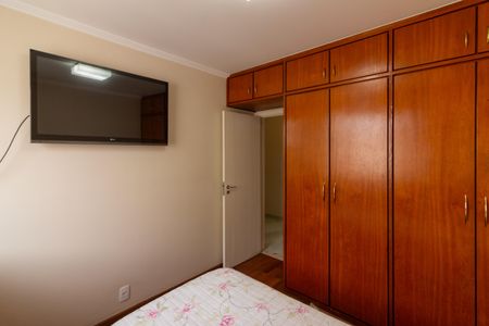 Apartamento à venda com 83m², 3 quartos e 1 vaga Apartamento à venda com 83m², 3 quartos e 1 vagaQuarto 2