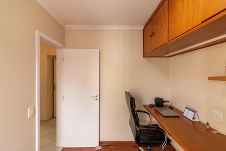Apartamento à venda com 83m², 3 quartos e 1 vaga Apartamento à venda com 83m², 3 quartos e 1 vagaEscritório