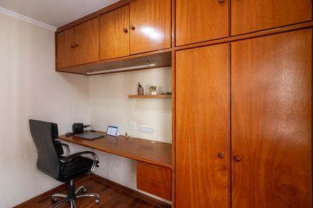 Apartamento à venda com 83m², 3 quartos e 1 vaga Apartamento à venda com 83m², 3 quartos e 1 vagaEscritório