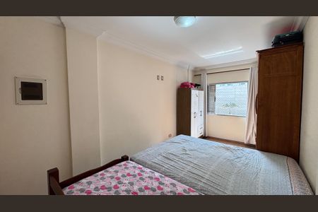 Apartamento à venda com 73m², 2 quartos e sem vaga Apartamento à venda com 73m², 2 quartos e sem vagaQuarto 1