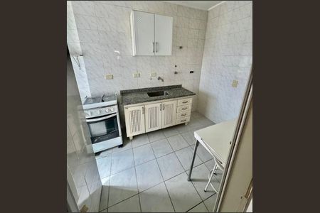 Apartamento à venda com 40m², 1 quarto e 1 vaga