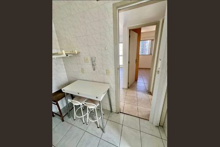 Apartamento à venda com 40m², 1 quarto e 1 vaga