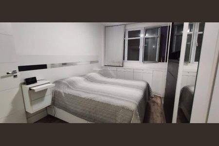 Apartamento à venda com 2 quartos, 105m² em Vila Mariana, São Paulo