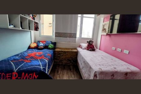 Apartamento à venda com 2 quartos, 105m² em Vila Mariana, São Paulo