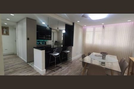 Apartamento à venda com 105m², 2 quartos e 2 vagas