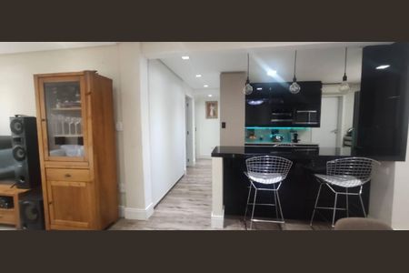 Apartamento à venda com 105m², 2 quartos e 2 vagas