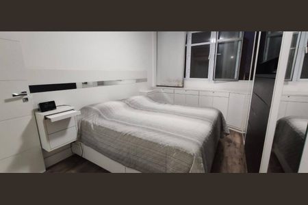 Apartamento à venda com 2 quartos, 105m² em Vila Mariana, São Paulo