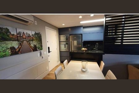 Apartamento à venda com 2 quartos, 69m² em Campo Belo, São Paulo