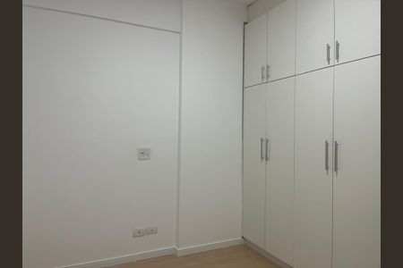 Apartamento à venda com 4 quartos, 162m² em Moema, São Paulo