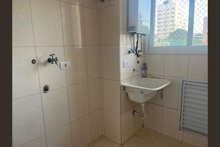 Apartamento à venda com 4 quartos, 162m² em Moema, São Paulo