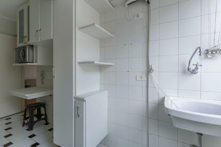 Apartamento à venda com 82m², 1 quarto e 1 vagaÁrea de Serviço