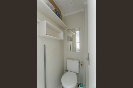 Apartamento à venda com 82m², 1 quarto e 1 vagaBanheiro de serviço